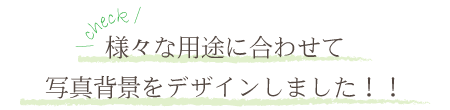 写真入り/木曽ヒノキ/間伐材